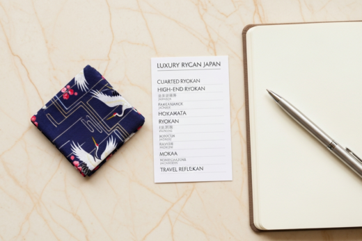 luxury ryokan onomichi shimanami guide