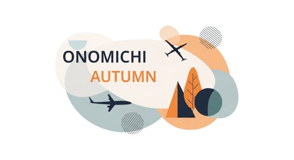 onomichi autumn travel — featured illustration