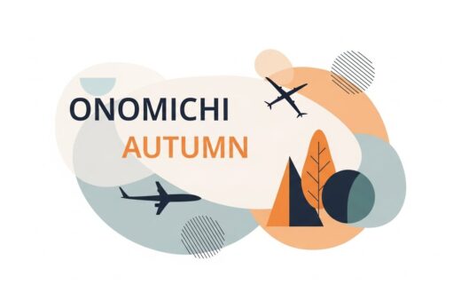 onomichi autumn travel — featured illustration