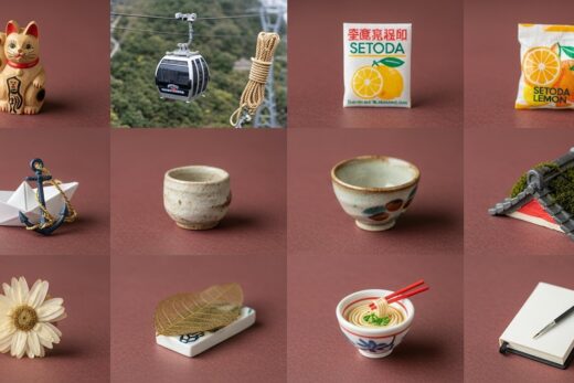 onomichi shopping guide — featured illustration